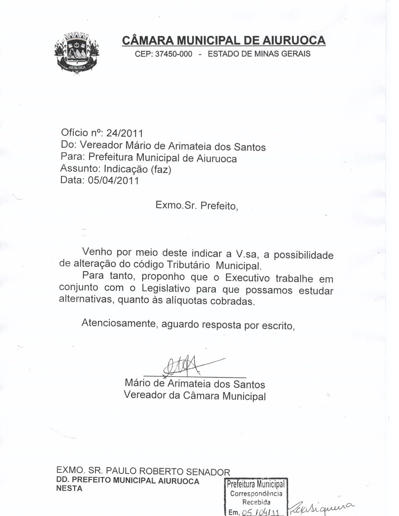 Ofícios 2011 | Câmara Municipal de Aiuruoca Ofícios 2011 | Câmara Municipal de Aiuruoca